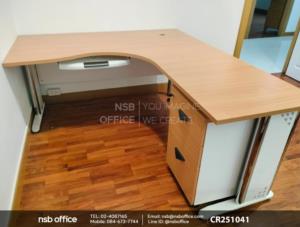 โต๊ะทำงานตัวแอลหน้าโค้งเว้า พร้อม ตู้ 3 ลิ้นชักล้อเลื่อน