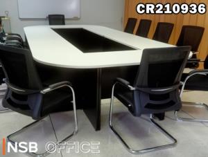 โต๊ะประชุมตัวโอ 12 ที่นั่ง หน้าท็อปสีขาวสไตล์โมเดิร์น