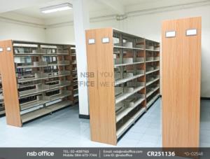 ชั้นห้องสมุด 6 ชั้นพร้อมแผ่นไม้ปิดข้าง