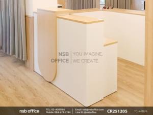 เคาน์เตอร์ต้อนรับ Reception (ด้านใน 3 ลิ้นชัก)