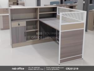 โต๊ะทำงาน 1 ที่นั่ง พร้อมตู้ข้าง