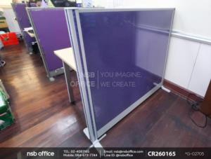 พาร์ทิชั่นแผงแบบทึบล้วนสูง 120 ซม.