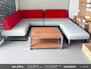 ชุดโซฟารับแขกพร้อมโต๊ะกลาง ขาเหล็กชุบโครเมี่ยม