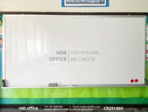 กระดานไวท์บอร์ด White board ขนาดใหญ่