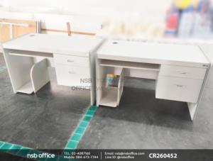 โต๊ะคอมพิวเตอร์ 2 ลิ้นชัก พร้อมรางคีบอร์ดและที่วางซีพียู