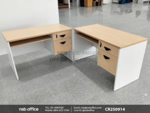 โต๊ะคอมพิวเตอร์ 2 ลิ้นชัก พร้อมรางคีย์บอร์ด เสริมตู้เก็บเอกสาร 2 บานเปิด