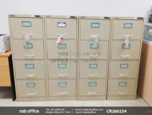 ตู้เหล็กลิ้นชักแฟ้มแขวน 4 ลิ้นชัก