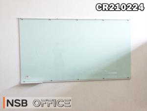 กระดานไวท์บอร์ดกระจก ❘ Tempered glass whiteboard