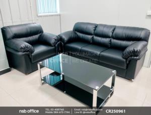 โซฟารับแขกเสริมขาไม้ ใช้งานคู่กันกับโต๊ะกลางกระจกนิรภัยสีดำ