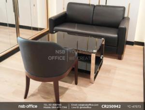 ชุดโซฟาอเนกประสงค์ 2 ที่นั่ง และโต๊ะกลางกระจกนิรภัยสีดำ