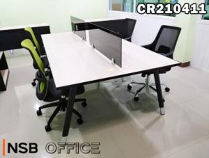 โต๊ะทำงานกลุ่ม 4 ที่นั่ง ❘ 4 Seater workstation desks