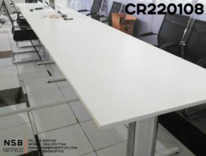 โต๊ะประชุมยาว ขนาดใหญ่ พร้อมเก้าอี้ในห้องประชุม