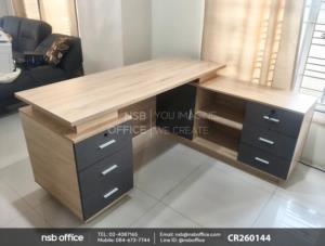 โต๊ะผู้บริหารตัวแอล 3 ลิ้นชัก พร้อมตู้ข้าง