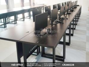 โต๊ะทำงาน บังตาเหล็ก ขาเหล็กสีดำ