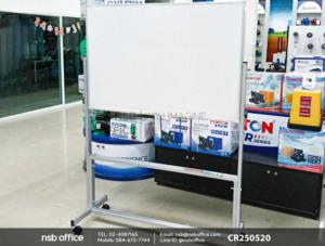 กระดานไวท์บอร์ด Whiteboard ขาตั้งล้อเลื่อน (2 หน้า หมุนได้) มีรางวางแปรง ลูกล้อล็อคได้