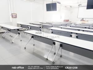 โต๊ะประชุมพับได้ล้อเลื่อน