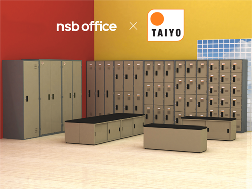 เฟอร์นิเจอร์เหล็กไทโย TAIYO (TAIYO steel office furniture)