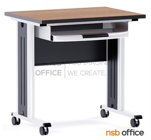 โต๊ะปฏิบัติการคอมพิวเตอร์ วิทยาศาสตร์