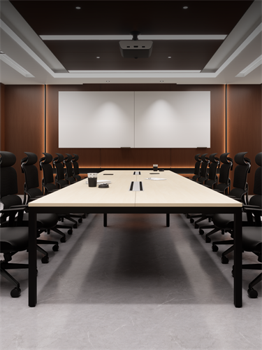 ห้องประชุม