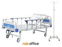 เตียงคนไข้ เตียงพักฟื้น (Recovery room)