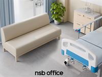 โซฟาเฝ้าไข้ เตียงพักฟื้น (Recovery room)