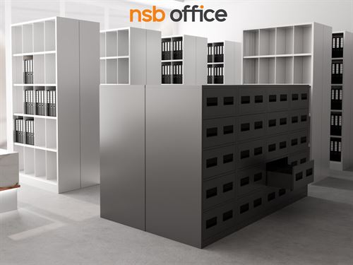 ตู้เก็บเวชระเบียน