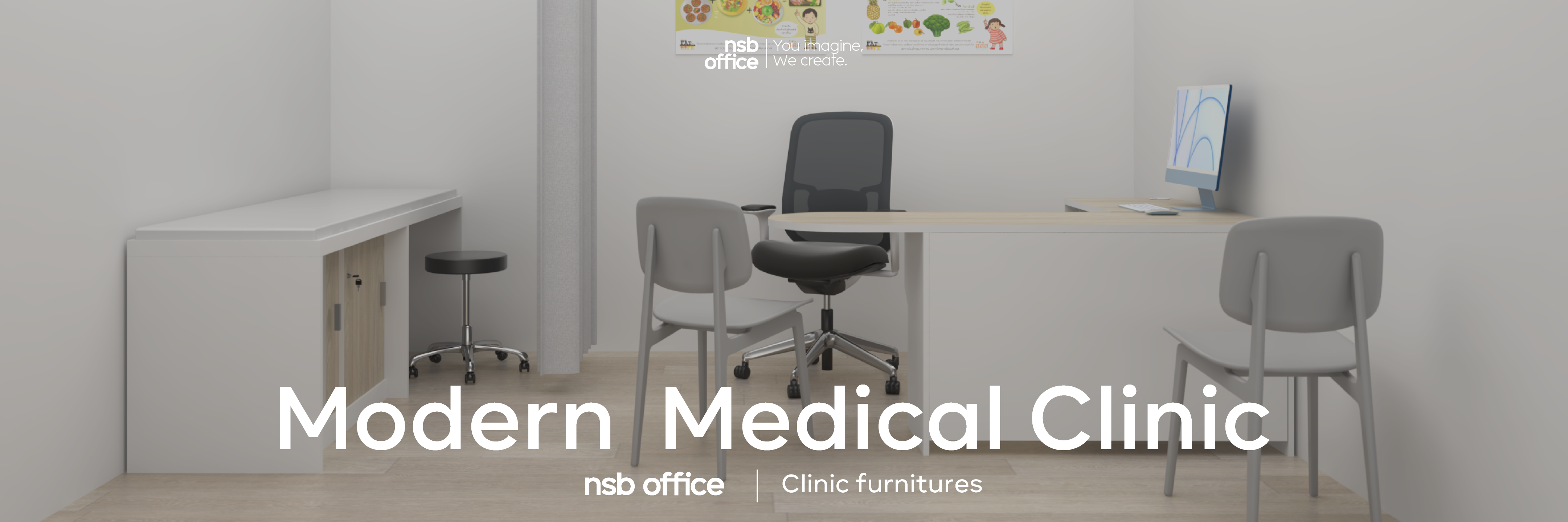 Room: Modern Medical Clinic | แนะนำการเลือกเฟอร์นิเจอร์ในคลินิกเวชกรรม   