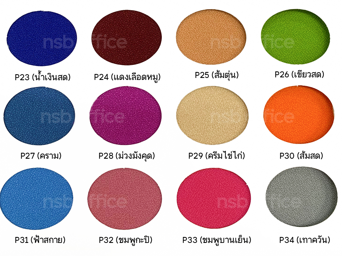 อุปกรณ์พาร์ทิชั่น พาร์ทิชั่นบุผ้า 01