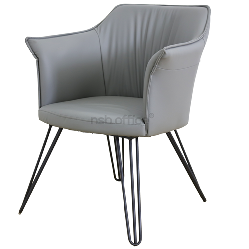 เก้าอี้โมเดิร์น คอนเทมโพรารี่