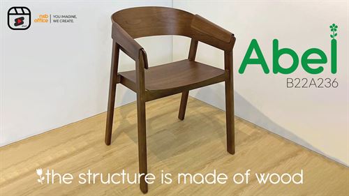 เก้าอี้โมเดิร์น รุ่น Abel (อาเบล)