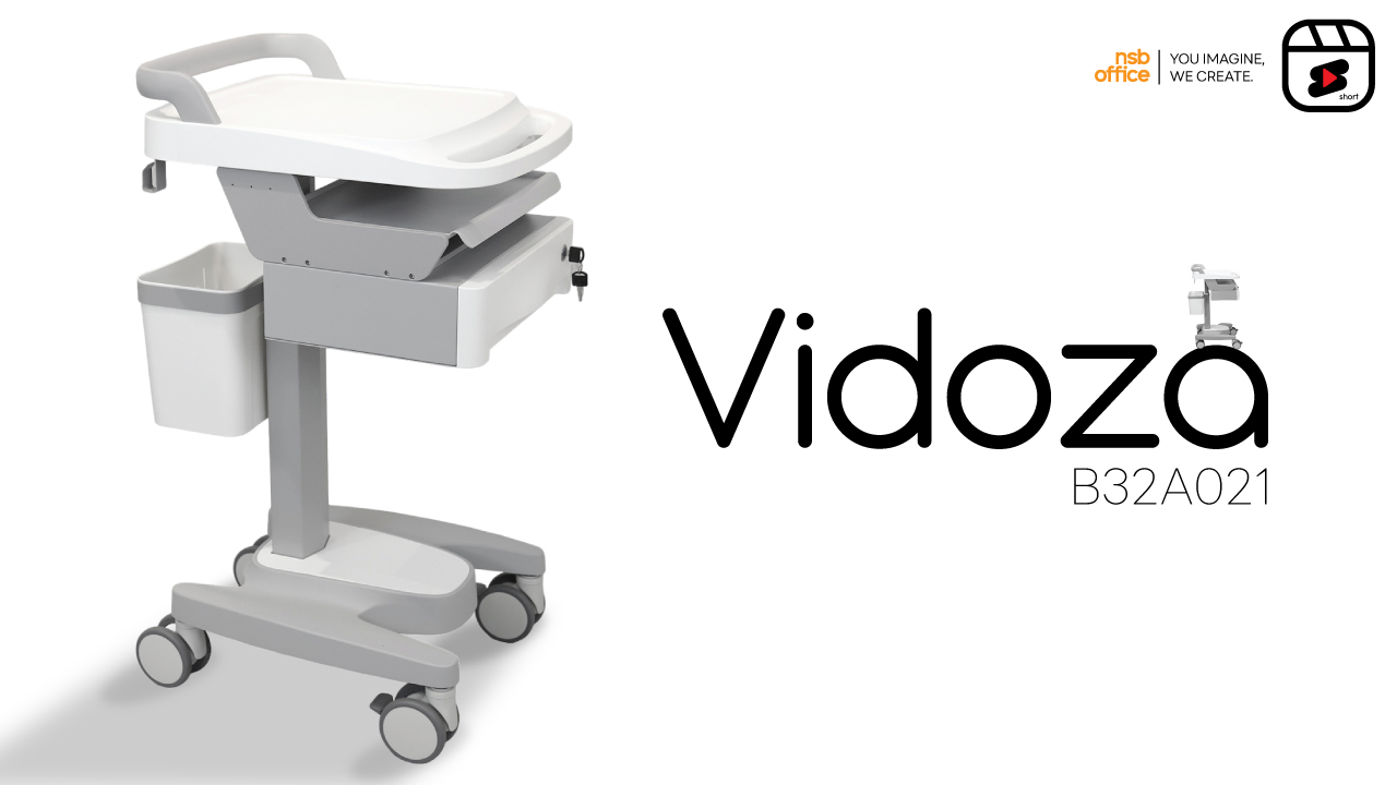 รถเข็นแล็ปท็อปทางการแพทย์ ปรับความสูงได้ รุ่น Vidoza B32A021