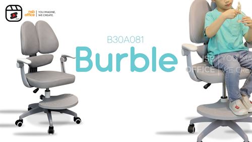 เก้าอี้เพื่อสุขภาพเด็ก รุ่น Burble (เบอร์เบิลล์) มีที่รองเท้า