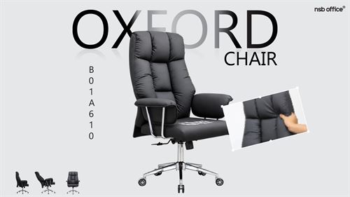B01A610: เก้าอี้ผู้บริหารหุ้มหนังเทียม รุ่น Oxford (อ็อกซ์ฟอร์ด)
