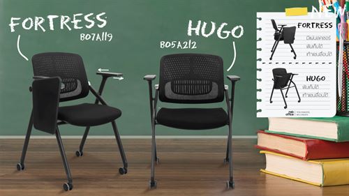 New อัพเดทเก้าอี้พับได้รุ่นล่าสุด "Fortress B07A119" and "Hugo B05A212" 2 รุ่นน่าใช้