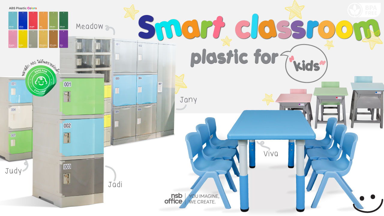 Smart classroom เฟอร์นิเจอร์พลาสติกไม่เป็นอันตรายต่อนักเรียน