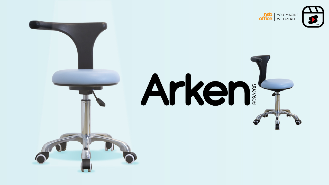 How to ประกอบเก้าอี้หมอฟันทันตแพทย์ รุ่น Arken (อาร์เคน)
