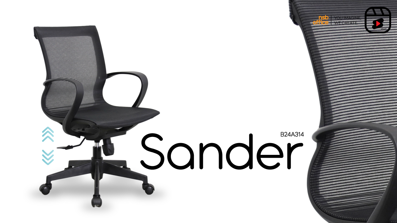B24A314 เก้าอี้สำนักงานหลังเน็ต รุ่น Sander (แซนเดอร์) 