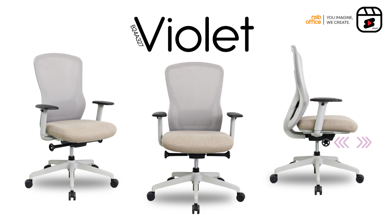 B24A327 เก้าอี้สำนักงานหลังเน็ต รุ่น Violet (ไวโอเลต) 