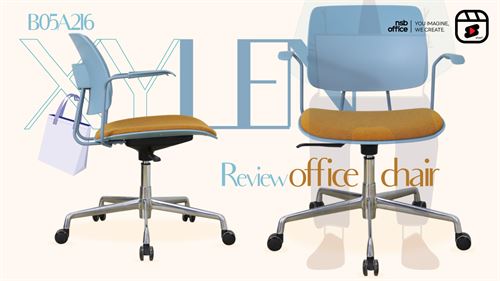 เก้าอี้ดีไซน์ล้ำ พร้อมที่ห้อยกระเป๋าในตัว เก้าอี้สำนักงาน รุ่น Xylen (ไซเลน)