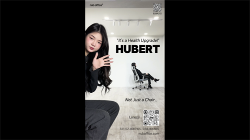 🩶 B28A212 I Hubert – เก้าอี้ผู้บริหารหลังเน็ต ฟังก์ชันจัดเต็ม เพื่อคนทำงานยุคใหม่